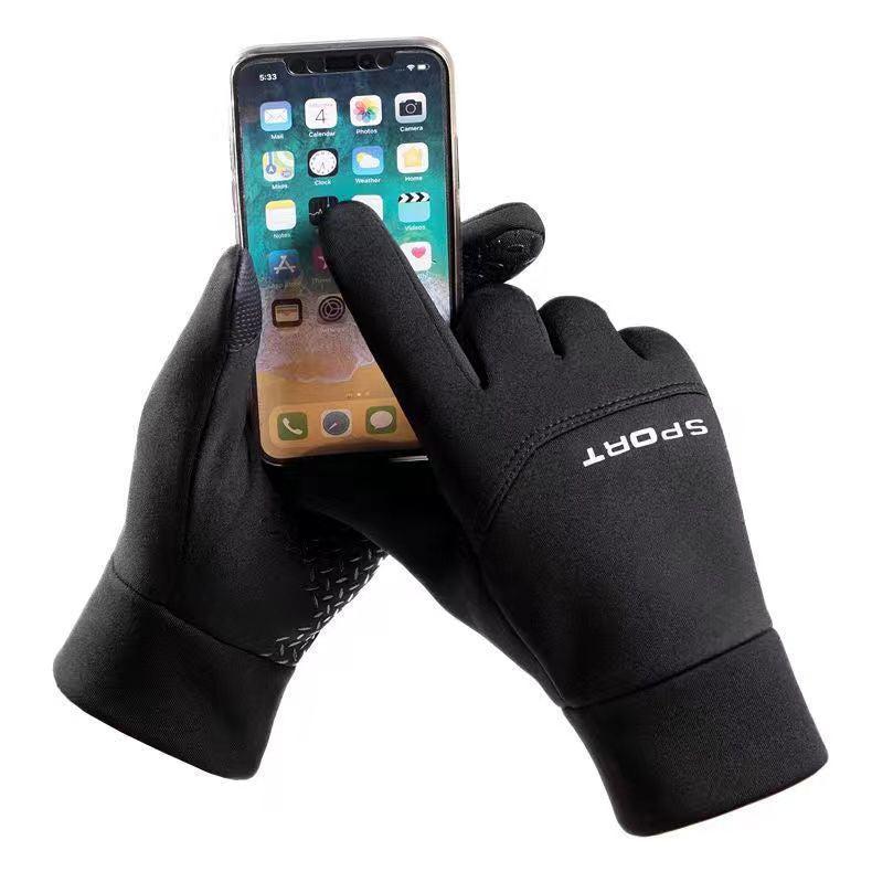 Extra Grip Hansker - Sport