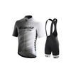 Specialized | Profesjonelt sykkelsett